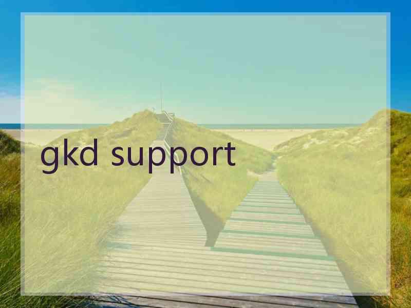 gkd support