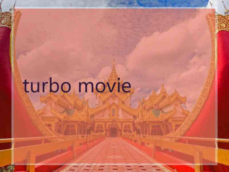 turbo movie