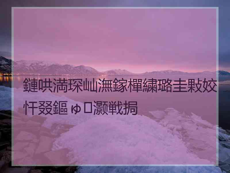 鏈哄満琛屾潕鎵樿繍璐圭敤姣忓叕鏂ゅ灏戦挶