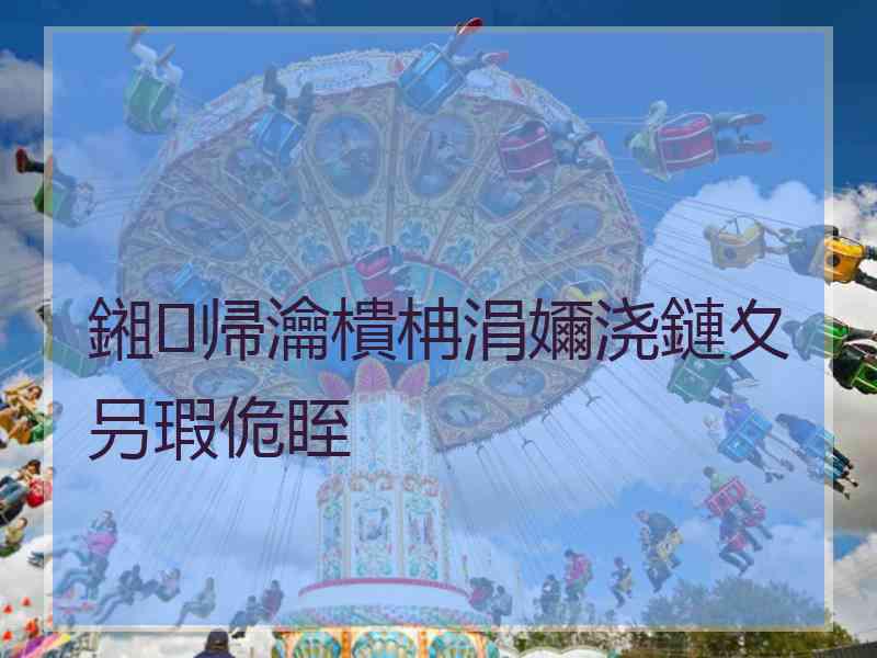 鎺㈡帰瀹樻柟涓嬭浇鏈夊叧瑕佹眰