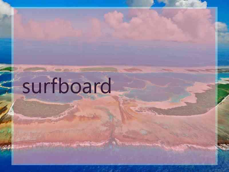 surfboard