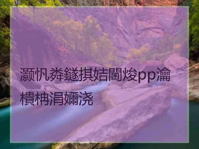 灏忛粦鐩掑姞閫焌pp瀹樻柟涓嬭浇