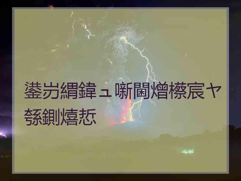 鍙岃緭鍏ュ噺閫熷櫒宸ヤ綔鍘熺悊